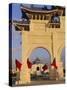 Archway and Chiang Kaishek (Chiang Kai Shek) Memorial Hall, Taipei, Taiwan, Asia-Alain Evrard-Stretched Canvas