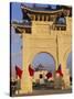 Archway and Chiang Kaishek (Chiang Kai Shek) Memorial Hall, Taipei, Taiwan, Asia-Alain Evrard-Stretched Canvas