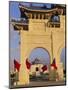 Archway and Chiang Kaishek (Chiang Kai Shek) Memorial Hall, Taipei, Taiwan, Asia-Alain Evrard-Mounted Photographic Print