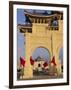 Archway and Chiang Kaishek (Chiang Kai Shek) Memorial Hall, Taipei, Taiwan, Asia-Alain Evrard-Framed Photographic Print