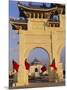 Archway and Chiang Kaishek (Chiang Kai Shek) Memorial Hall, Taipei, Taiwan, Asia-Alain Evrard-Mounted Photographic Print