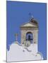 Arco Da Vila with Storks Nest, Faro, Algarve Portugal-Alan Copson-Mounted Photographic Print