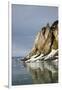 Arctic Landscape, Svalbard-Paul Souders-Framed Photographic Print