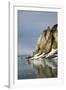 Arctic Landscape, Svalbard-Paul Souders-Framed Photographic Print