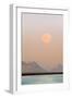 Arctic, Svalbard, Longsfjorden. Moonrise Rises Through Dust at Midnight-David Slater-Framed Photographic Print