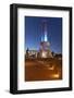 Argentina, Rosario, National Monument, 'Monumento De La Bandera', Lighting, Evening-Chris Seba-Framed Photographic Print