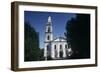 Argentina, Santa Fe Province, San Lorenzo, San Carlos Monastery-null-Framed Giclee Print