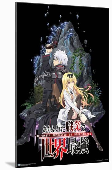 Arifureta: From Commonplace to World's Strongest: Season 1 - Key Art 2-Trends International-Mounted Poster