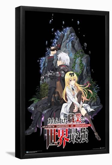 Arifureta: From Commonplace to World's Strongest: Season 1 - Key Art 2-Trends International-Framed Poster