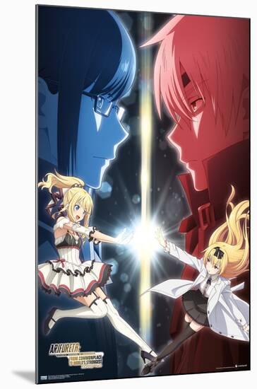 Arifureta: From Commonplace to World's Strongest: Season 2 - OVA Key Art-Trends International-Mounted Poster