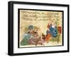 Aristotle Teaching. Illustration from "The Better Sentences and Most Precious Dictions"-null-Framed Giclee Print