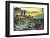 Ariwara no Narihira Ason-Katsushika Hokusai-Framed Art Print