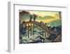 Ariwara no Narihira Ason-Katsushika Hokusai-Framed Art Print