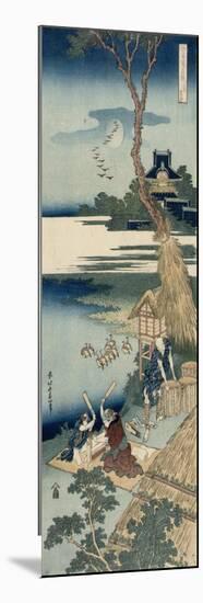 Ariwara no narihira, from the series 'Shika Shashin Kyo' (Imagery of the Poets)-Katsushika Hokusai-Mounted Giclee Print