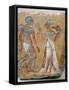 Armana Style Relief of a Royal Couple-null-Framed Stretched Canvas