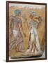 Armana Style Relief of a Royal Couple-null-Framed Photographic Print