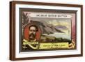 Brown Frame
