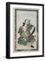 Armed Old Warrior-Teisai Hokuba-Framed Giclee Print