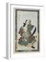 Armed Old Warrior-Teisai Hokuba-Framed Giclee Print