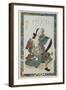 Armed Old Warrior-Teisai Hokuba-Framed Giclee Print