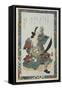Armed Old Warrior-Teisai Hokuba-Framed Stretched Canvas