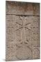 Armenia, Dilizan Region, Khachar or Historiated Tombstone from Haghartsin-null-Mounted Giclee Print