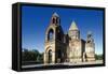 Armenia, Ejmiacin, Cathedral-null-Framed Stretched Canvas