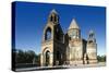 Armenia, Ejmiacin, Cathedral-null-Stretched Canvas