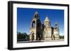 Armenia, Ejmiacin, Cathedral-null-Framed Giclee Print