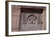 Armenia, Khor Virap Monastery, Bas-Relief-null-Framed Giclee Print