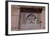 Armenia, Khor Virap Monastery, Bas-Relief-null-Framed Giclee Print