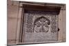 Armenia, Khor Virap Monastery, Bas-Relief-null-Mounted Giclee Print