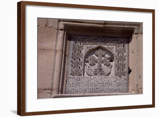 Armenia, Khor Virap Monastery, Bas-Relief-null-Framed Giclee Print