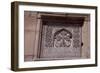 Armenia, Khor Virap Monastery, Bas-Relief-null-Framed Giclee Print