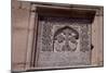 Armenia, Khor Virap Monastery, Bas-Relief-null-Mounted Giclee Print