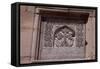 Armenia, Khor Virap Monastery, Bas-Relief-null-Framed Stretched Canvas