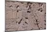 Armenia, Khor Virap Monastery, Detail of Bas-Relief-null-Mounted Giclee Print