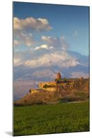 Armenia, Yerevan, Ararat Plain, Khor Virap Armenian Apostolic Church Monastery-Jane Sweeney-Mounted Photographic Print