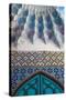 Armenia, Yerevan, Blue Mosque-Jane Sweeney-Stretched Canvas