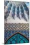 Armenia, Yerevan, Blue Mosque-Jane Sweeney-Mounted Photographic Print