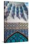 Armenia, Yerevan, Blue Mosque-Jane Sweeney-Stretched Canvas