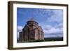 Armenia, Zvartnots, Archaeological Site, Church of Saint Hripsime, AD 618-null-Framed Giclee Print