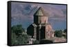 Armenian Cathedral of Holy Cross-null-Framed Stretched Canvas