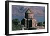 Armenian Cathedral of Holy Cross-null-Framed Photographic Print