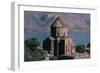 Armenian Cathedral of Holy Cross-null-Framed Photographic Print