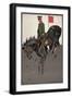 Black Frame