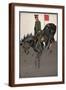 Brown Frame