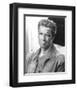 Arnold Schwarzenegger-null-Framed Photo