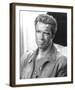 Arnold Schwarzenegger-null-Framed Photo