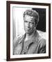 Arnold Schwarzenegger-null-Framed Photo